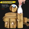 Duffel Bags Tactical Fanny Pack Мужской холст на открытом воздухе спортивный военный вентилятор Многофункциональная сумка мобильного телефона Luya Kettle