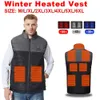 Men's Vests Winter Men's Women's Warm Vest Heated Vest USB Intelligent Dual Control Switch 9-11-15-21 Zone Heated Vest Hunting Heated Vest 231102