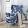 윙백 의자 커버 윙 의자 슬립 커버 거실을위한 인쇄 된 빨 수있는 슬립 커버와 북유럽 스타일의 침실