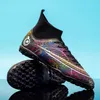 Dress Shoes Adult Football boot mens high top grass broken nails antiskid students game training shoes 231101