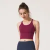 LU-087 with logo yoga bras new sports下着女性衝撃プルーフランニングフィットネスビューティーバックヨガベストプラスサイズブラジャー