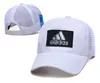 ファッション高品質の卸売ストリートボールキャップ野球帽子メンズレディーススポーツキャップ