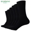 Мужские носки MatchUp Мужские бамбуковые черные дышащие деловые платья, 6 пар, лот 231101