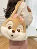 Plüsch-Cartoon-Tasche, Streifenhörnchen-süßes Eichhörnchen-Schultertasche mit großem Fassungsvermögen, süße und vielseitige süße Damentasche