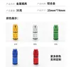 Smoking Pipes All-metal 4 bottle opener pressure bottle 6-color brass tip cone non-slip rubber ring upgrade models of smoking accessories