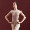 Stage Wear Ballet Practice Suit Donna Adult Senior Dance Student Art Test Body One-Piece Basic Training Gym Body