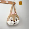 Plüsch-Cartoon-Tasche, Streifenhörnchen-süßes Eichhörnchen-Schultertasche mit großem Fassungsvermögen, süße und vielseitige süße Damentasche