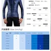 سباق السترات Lameda Men Mountain Riding Riding Jacket Spring Autumn Fleece Warm Dark Long Sleeved Cycling Wear Winter Top Road Jersey مع جيب