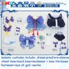 Genshin Impact Kokomi Cosplay Maid Kleid Anime Spiel Halloween Party Kostüm für Frauen Mädchen Kleid + kostenlose Packtaschen Cosplay