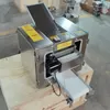 Machine commerciale d'emballage de boulettes Wonton, trancheuse de pâte ronde, presse à rouler, fabrication carrée électrique 110V 220V