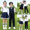 Clothing Sets Primary And Secondary School Students' Choir Children's Performance Dress Uniform Kindergarten Poetry Recitation