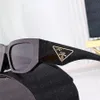 Ontwerpers Dames voor Zonnebril Luxe Heren Bril UV Bescherming Mode Zonnebril Letter Casual Brillen met Doos
