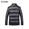 Męskie Parkas Batmo Przyjazd Winter 90% White Duck Down Jackets Men Waterproof Down Down Jackets Parkas Men Plus Size S-4xl 093 231101