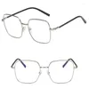 Sunglasses Big Frame Anti-blue Light Glasses Women Men Computer Goggles Vision Protection Fashion Metal Clear Lens Spectacle