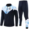 2023 2024 Man and kids soccer jacket tracksuit 23 24 HAALANDDE BRUYNE GREALISH FODEN Football jackets training suit sportswear windbreaker