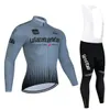 Radtrikot-Sets Tour De Italy DITALIA Set Premium Antiuv Manica Lunga Downhill-Anzug Herbst QuickDry Pro Racing Unifor 231102