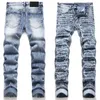 Nuovo stile di moda MENS SPARPER Robin Jeans Denim Pantaloni lunghi pantaloni magri Slimt Sling Stretch Mager maschile jean patchwork ricami angosciati streetwear taglia streetwear 28-40