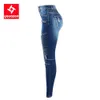 Kvinnors jeans 2077 Youaxon Women's Fashion Motor Biker Style Mid High midje denim Skinny Pants for Women Clothing 231101