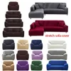 Chair Covers Elastic Sofa Cover Cotton All inclusive Stretch Slipcover Couch Towel for Living Room copridivano 1pc 231101