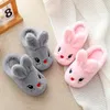 Slippers Children's Cotton Princess Warm Kids Winter Cute Rabbit Cartoon Indoor Furry Shoes Little Girl Soft Bottom Home 231101