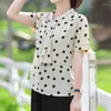 Kvinnors blusar v hals chic knappar kort ärm chiffong vintage blusa mujer de moda 2023 polka dot tryck lös design sense skjortor