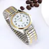 Womens Watches Fashion Women Men Watch Flexible Elastic Band Quartz Wrist Steel Strap Couple Gift 231101