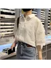 Women's Blouses 2023 Spring Summer Women Shirts White Plain Loose Oversized Female Tops Back Hollowing Out Korean Girls