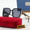 wholesale Designer-Sonnenbrille Original-Markensteckdose für Männer Frauen UV400 polarisierte Polaroid-Linse Sonnenbrille Reality Pilot Reise Arnette Sonnenbrille Fabrik Brillen