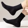 Men's Socks 10 PairsPack Classic Black White Cotton Sweatabsorbing Mid Tube Sports Breathable Women Casual Sokken 231101