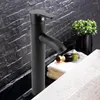 Bathroom Sink Faucets Stainless Steel Black Basin Mixer Tap Cold Washbasin Faucet For Exquisite Toilet Vanity