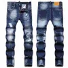 Jeans pour hommes 2023 Automne Street Jeans en détresse pour hommes Mode Autocollant suspendu Tissu Slim Fit Petits pieds Taille moyenne Pantalon Tendance