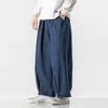 Men's Jeans 2023 Denim Harem Pants Joggers Sweatpants Oversized Streetwear Men Trousers Casual Baggy Mens Culottes Straight-leg