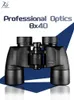 Monoculars Professional 8x40双眼鏡BAK4 PRISM IPX6防水性釣り用の高品質の望遠鏡231101