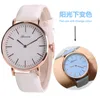 Wristwatches Women Watches Luxury Top Brand Sunlight Changing Color Watch Leather Strap Gradient Quartz Relogio Feminino