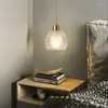 Pendant Lamps Nordic Minimalist Glass Lights Japanese LED Lamp For Dining Room Kitchen Bedside Home Decoration Hanging Light