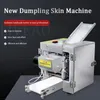 自動パパドモモempanada samosa gyoza wonton dumpling maker skin wrapper making machine