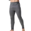 Calças masculinas base alta elasticidade térmica abertura frontal tornozelo banded leggings masculino longo dormir calças 231101