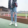 Herren Jeans zerrissen im koreanischen Stil Trendy Loose All-Match Lässige knöchellange Hose Social Beggar PantsMen's