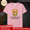 女性用TシャツインドネシアアーミーコットンシャツカスタムジャージーファンDIY名前番号ロゴTシャツハイストリートファッションヒップホップルーズカジュアルTシャツ