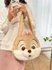 Plüsch-Cartoon-Tasche, Streifenhörnchen-süßes Eichhörnchen-Schultertasche mit großem Fassungsvermögen, süße und vielseitige süße Damentasche