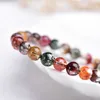 Qiyi Natural Colorful Ghost Four Seasons Ghost Treasure Bowl Crystal Bracelet Male and Female Alien Crystal Ball Bracelet