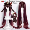 Genshin Impact Hutao Cosplay perruque Anime jeu Hu Tao Style chinois accessoires de déguisement accessoires de chapeau d'halloween perruque de noël + bonnet de perruque cosplay