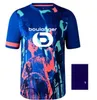 2023 2024 LOSC Lille soccer jerseys DAVID FONTE BURAK BAMBA YAZICI football shirts 23 24 JIKONE R.SANCHES T.WEAH L.ARAUJO maillots Kit fans version