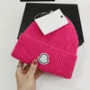 Bonnet de styliste d'hiver tricoté MONCLR pour hommes et femmes, casquette italienne à la mode, chapeau chaud, mode pour hommes, casquette en laine extensible, chapeaux pour hommes et femmes