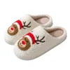 شرائح صندل مصممة شقق Slippers Sandal Slipper Womens Slide Shoes