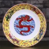 Assiettes Bone China Dish Deep Plate Shallow Snack Creative Chinese Court Email Ménage Céramique 8in