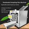 自動パパドモモempanada samosa gyoza wonton dumpling maker skin wrapper making machine