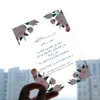 Cartes de voeux 20pcs impression personnalisée prière invitation de mariage carte PVC transparente Thanksgiving hébreu anglais fête approvisionnement 231102