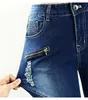 Kvinnors jeans 2077 Youaxon Women's Fashion Motor Biker Style Mid High midje denim Skinny Pants for Women Clothing 231101