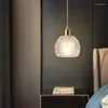 Pendant Lamps Nordic Minimalist Glass Lights Japanese LED Lamp For Dining Room Kitchen Bedside Home Decoration Hanging Light